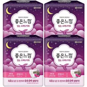 좋은느낌 입는 오버나이트 팬티 중형 8개입 x4팩