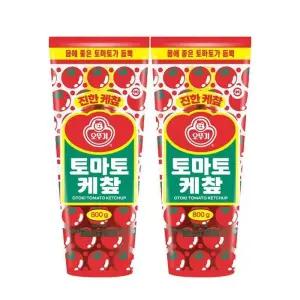 [오뚜기]오뚜기 토마토케찹 800g X 2개 (47905931)