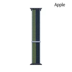 애플 정품 애플워치 스트랩 스포츠 루프 애플워치11 울트라 SE3 42-49mm, 어비스블루/모스그린