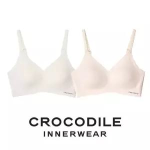 소프트핏 쉘론 후크형 브라2종 오트밀 라이트베이지 CDWBR5M1314