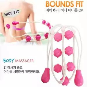 전신안마기 셀프 전신마사지 어께안마 마자시기 마사지 전신줄안마기