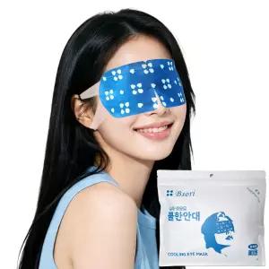 쿨한안대 10매 쿨링 아이마스크 눈가 진정 시원한 안대