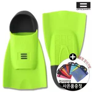 DMC 하이드로핀 수영훈련용 숏핀 오리발 Z4508 운동 (50965310)