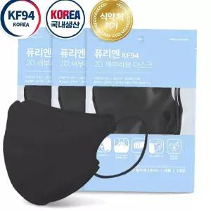 KF94블랙마스크 비말차단 마스크대형 KF94 퓨리엔 100매 대형 블랙 2D