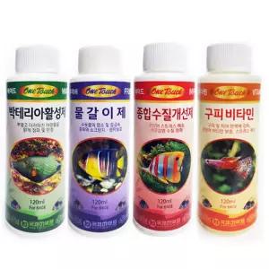 국제프리츠 120ml 4종 (물갈이제 구피비타민 종합수질개선제 박테리아활성제)