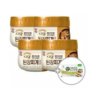 [하프클럽/CJ제일제당]다담 된장찌개양념 530g x4개 (행복한콩 단단한 큰두부