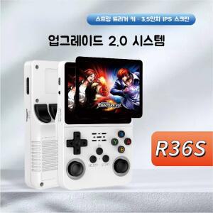 R36S 레트로게임기 에뮬레이터 게임기 플레이어 소스