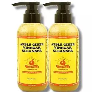 [셀러허브][뷰티나라] 마미케어 애사비 팩클렌저 클렌징 200ml 2개 (S51618052)