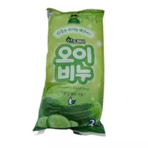 [하프클럽/셀럽하우스]비누 효과 오이 3P 스킨케어 성능 바디 사용법 사용