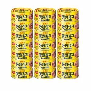 동원 라이트스탠다드참치 85g 18개