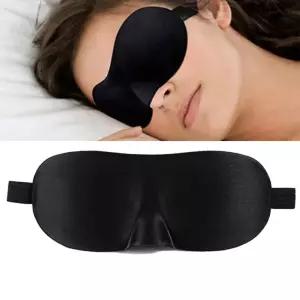 안대 비닐 수면 3D 단체선물 암막 여행필수품 일회용 온열 개별포장 눈보호