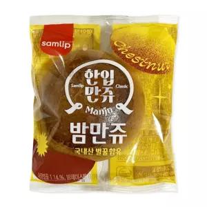 삼립 정통밤만쥬 23g 1BOX (50개입)