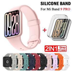 Xiaomi Mi Band 9 Pro 스트랩 용 + 케이스 스마트 밴드 보호 실리콘 팔찌