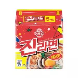 [셀러허브][오뚜기] 오뚜기 진라면 매운맛 봉지라면 120g x 40개(5개x8팩) (S49440802)