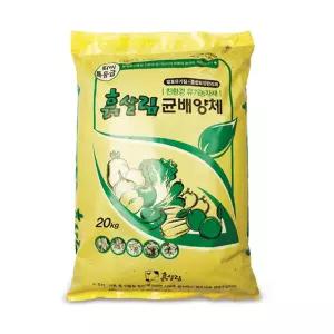 이삭 흙살림균배양체(20kg)-유기농자재 특등급퇴비