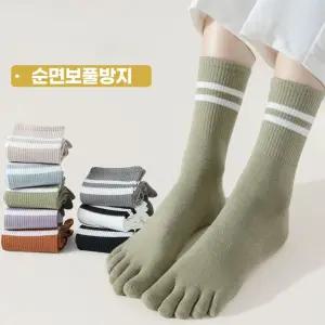 하루양 여성 중목 발가락 양말 8족세트