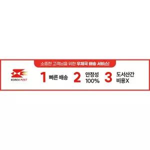 [제이큐]열대어 피딩 컵 트레이 열대어밥그릇 새우피딩컵 식기