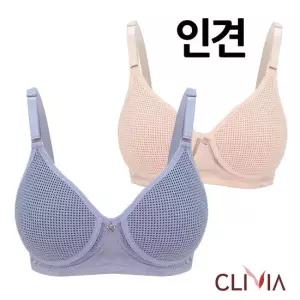 [크리비아]인견 쿨매쉬 직조몰드 무빙브라1종(CBR1769)80B~95B
