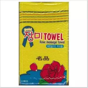 [제이큐]타월 장미 10매 때밀이 골드