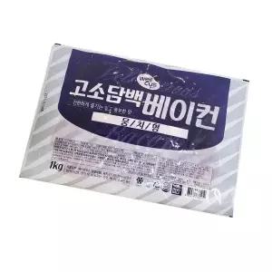 [육식토끼][웰쿠스] 고소 담백 베이컨 1kg 파지 뭉치형 간편요리 조식 브렉퍼스트
