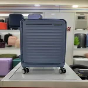 [아메리칸투어리스터]AMERICAN TOURISTER 세이브존06 FRONTEC HJ371030 (39239153)