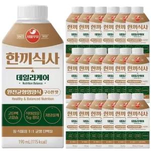 서울우유 한끼식사 데일리케어 아침식사대용 190ml 36개