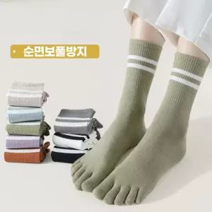하루양 여성 중목 발가락 양말 8족세트