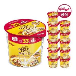 [켈로그]  아몬드 푸레이크 컵시리얼 40g 12개