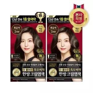 LG생활건강 리엔 흑모비책 크림 120g 흑갈색 2개