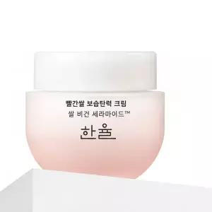 한율 빨간쌀 보습탄력 크림 55ml