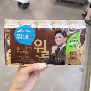 29269915-야쿠르트 윌 오리지날 5입 (150ml x 5) x 1개 bisu400307