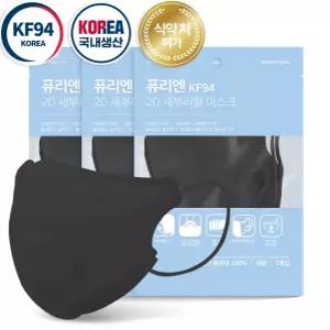 생활 KF94새부리형마스크 100매 퓨리엔 낱개포장마스크 2D 대형 블랙 참존 서치A3