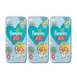 빠른배송 4단계 기저귀대량판매 기저귀도매 에어차차 팸퍼스 썸머 팬티 1박스60매x3팩 서치B