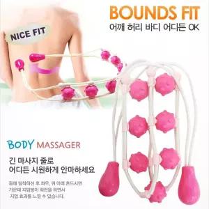 전신마사지기 줄마사지 셀프마사지 전신셀프마사지기