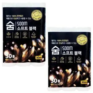 숨 소프트블랙 30m 60롤 두루마리휴지 화장지 롤티슈
