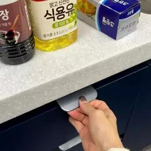 실버 손잡이 히든 신발장 히든도어 곡선형 플랩 80mm 싱크대 싱크대손잡이