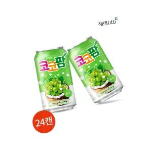 해태 코코팜 라이트 포도 340ml 24캔 카페용
