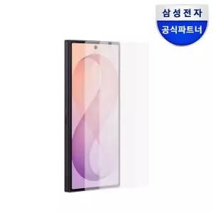 삼성 갤럭시 Z폴드8 울트라 액정 보호필름 AR 스크린 프로텍터 EF-UF976