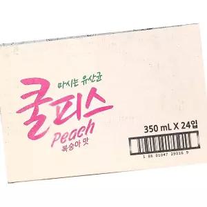 동원 캔 쿨피스 복숭아맛 350ml 24개 카페용