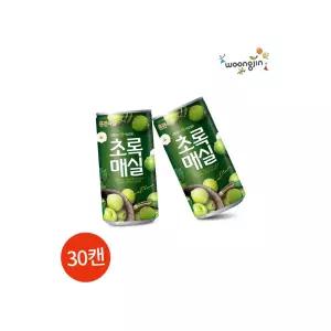 웅진 초록매실 180ml 30캔 카페용