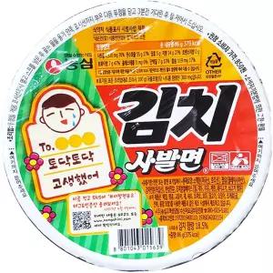 농심 김치사발면 24봉 대용량