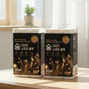 숨 소프트블랙 두루마리 화장지 30M 30롤 x 2팩