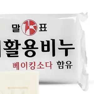 만능 행주 빨래 속옷 비누 세탁비누 400g 24개