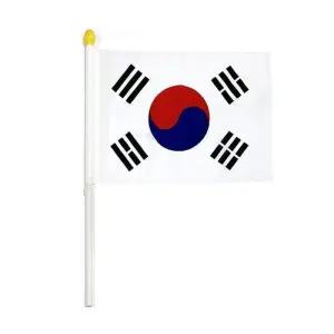 태극기게양 태극기 깃발 천 수기 행사용 응원용