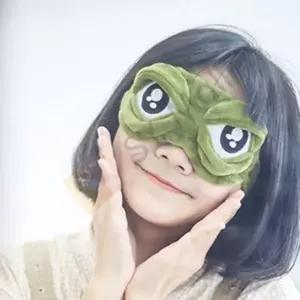 수면용품 슬픈개구리안대 취침안대 고급수면안대 따뜻한안대 숙면안대