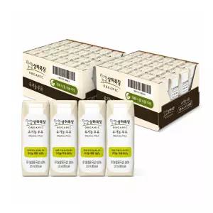 상하목장 유기농 멸균우유 125ML 48팩