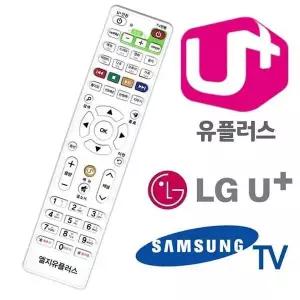 [제이큐]리모콘 삼성티비 대응형 셋톱연결 호환기기
