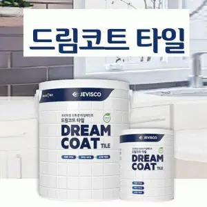 제비스코 드림코트 타일페인트 화이트0.9L 목재페인트