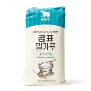 대한제분 곰표 중력 밀가루 1키로