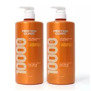 엘라스틴 프로틴클리닉 단백질 고영양 샴푸 1000ml 2개입